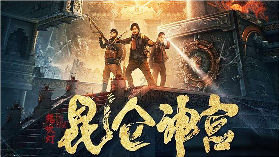 五彩斑斓的线
