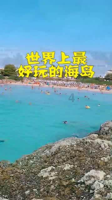 逗小猴开心系列190