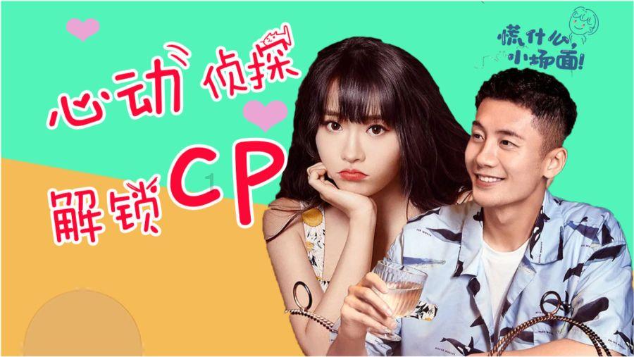 深学笃行提质效 检察履职解民忧