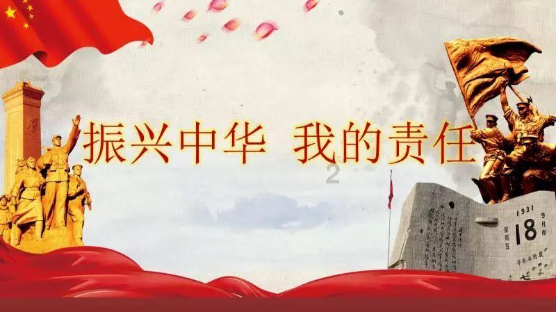 2023年跨省异地就医直接结算1.29亿人次
