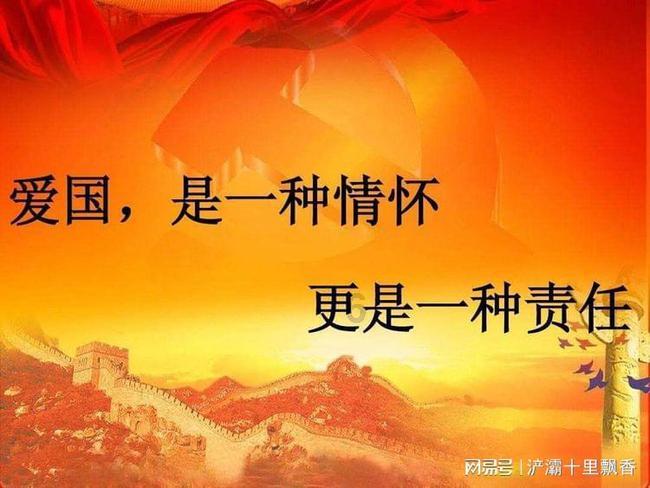 我的矿场