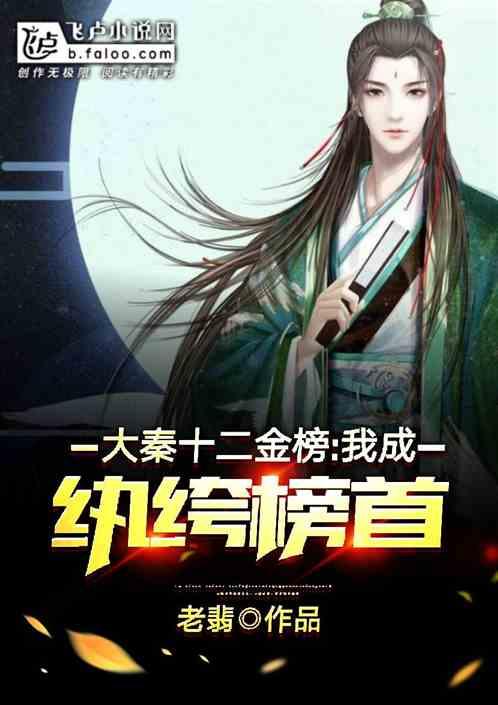 甜美奥莉吃甜点