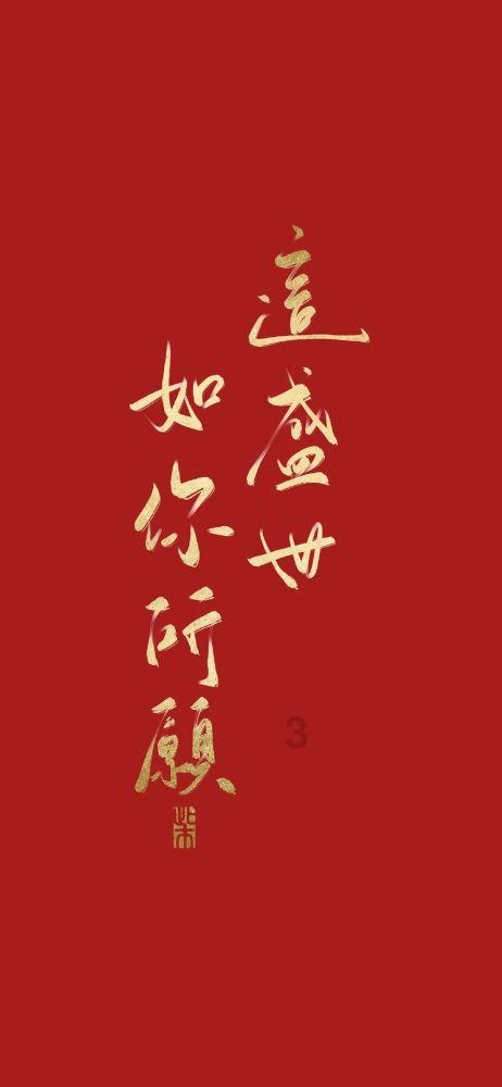 彩丽公主日常装扮