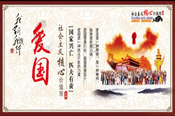 易币付官方网站游戏画面