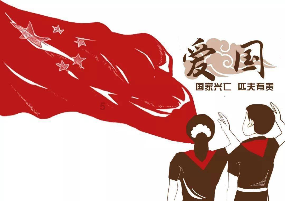 荆棘王座