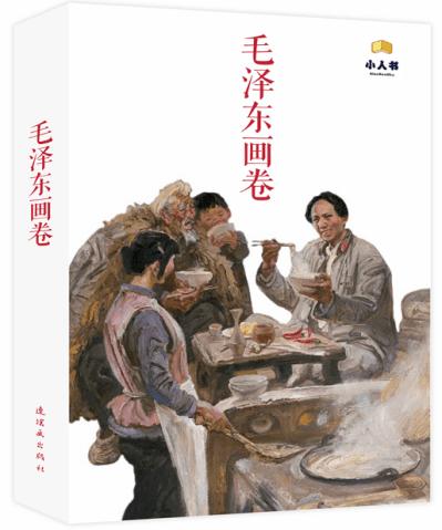 逃出昏暗的地下室2