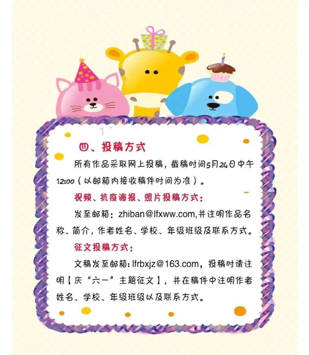 职场中快速升迁的人都具有哪些特点？游戏画面