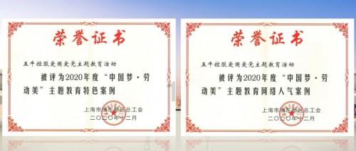 聚好商城盘中异动 早盘股价大涨6.42%报1.99美元