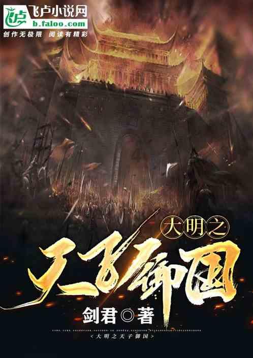 贵州草海国家级自然保护区，迎来黑颈鹤越冬高峰