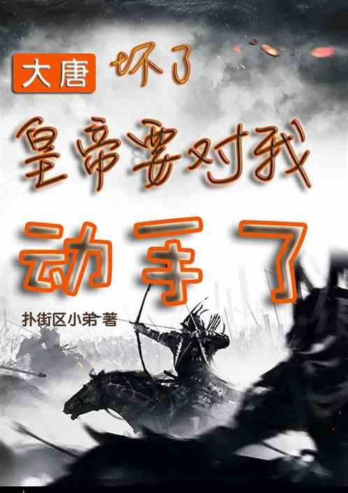 突发!温州学生在校出事!此前已有死亡案例