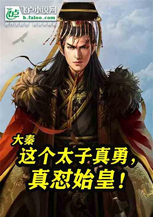 aespa携第二张迷你专辑回归，她们为何在这张专辑中选择走抒情路线？游戏画面