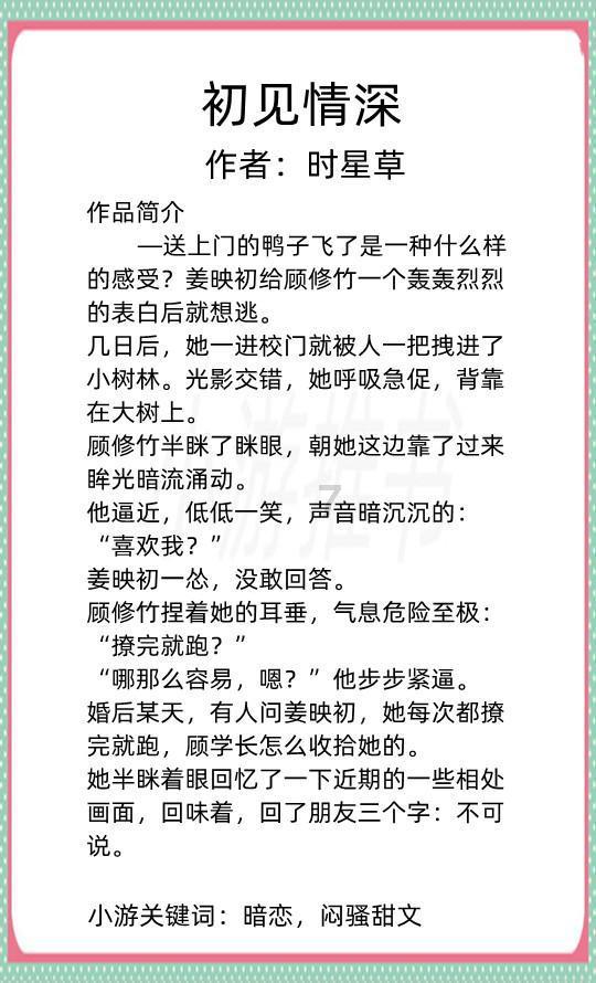 4399降魔录